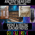Ancient Near East Mini-Unit Bundle - AP Art History
