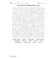 The African Region South of the Sahara Today Word Search for World Geography