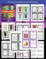12 Tribes of Israel Memory & Match Cards