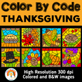 Thanksgiving Color By Number Clipart | Thanksgiving Cliparts | Thanksgiving CBC