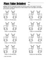 Grade 3 Multiplication Worksheets | Christmas Theme
