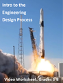 Intro to The Engineering Design Process. Video sheet, Easel & more. V4