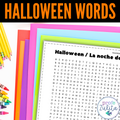 Spanish Halloween Word Search - noche de brujas búsqueda de palabras activity