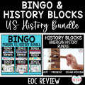 EOC US History Review Bundle Bingo and History Blocks