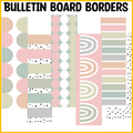 Printable Boho Neutral Spotty Bulletin Board Borders, Classroom Borders, Borders