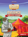 Patience: A Bible-based Workbook for Kids