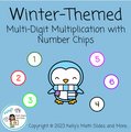 Multiplication and Division Math Bundle - 5 Winter-Themed Games/Lessons/Flashcards