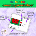Summer Snap Cube Counting Worksheets and Flashcards Math