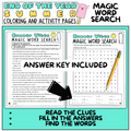 End of the Year Summer Coloring and Activity Pages