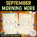 September Morning Work Kindergarten | Math and Literacy Centers | Fall Morning September Morning Work Kindergarten | Math and Literacy Centers | Fall Morning