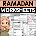 Ramadan Activities | Ramadan Worksheets | Math and Literacy Centers | Coloring