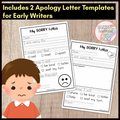 Apology Letter Template | Student Apology Letter Writing Template | SEL Activity