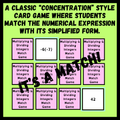 Multiplying & Dividing Integers Concentration Card Match Game | Grade 7 Math