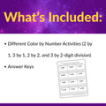 Long Division without Remainders Color by Number | 4th- 5th Grade Math Activities