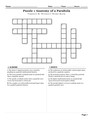 Algebra 1 Quadratic Equations and Functions Crosswords with Word Bank