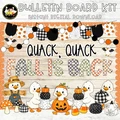 Silly Goose Fall Bulletin Board | Pumpkin Patch Halloween Classroom Decor | Thanksgiving Door Kit