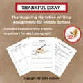 Thankful Essay: Thanksgiving Narrative Writing Assignment, 6th 7th 8th Grade