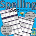 Kindergarten Spelling Bee - All You Need!