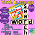 Four Operation Vocabulary Word Search - Learn the key words to support problem solving