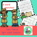 Dolch Primer Sight Word Searches
