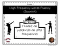 Fortnite High Frequency Words(HFW) fluency in Spanish
