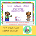 CCSS 4th Grade Standards Teacher Checklist