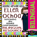 Hispanic Heritage Month - Ellen Ochoa - Worksheets and Readings (Bilingual)