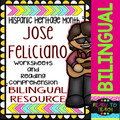 Hispanic Heritage Month - Jose Feliciano - Worksheets and Readings (Bilingual)