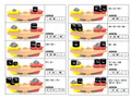 Reading and Pan Balance Scale