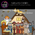 Nativity clipart