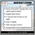 Ancient China Map Activity, Reading Comprehension, and Bio's Research (Student- Centered)