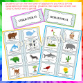Natural Selection and Adaptation Complete Unit