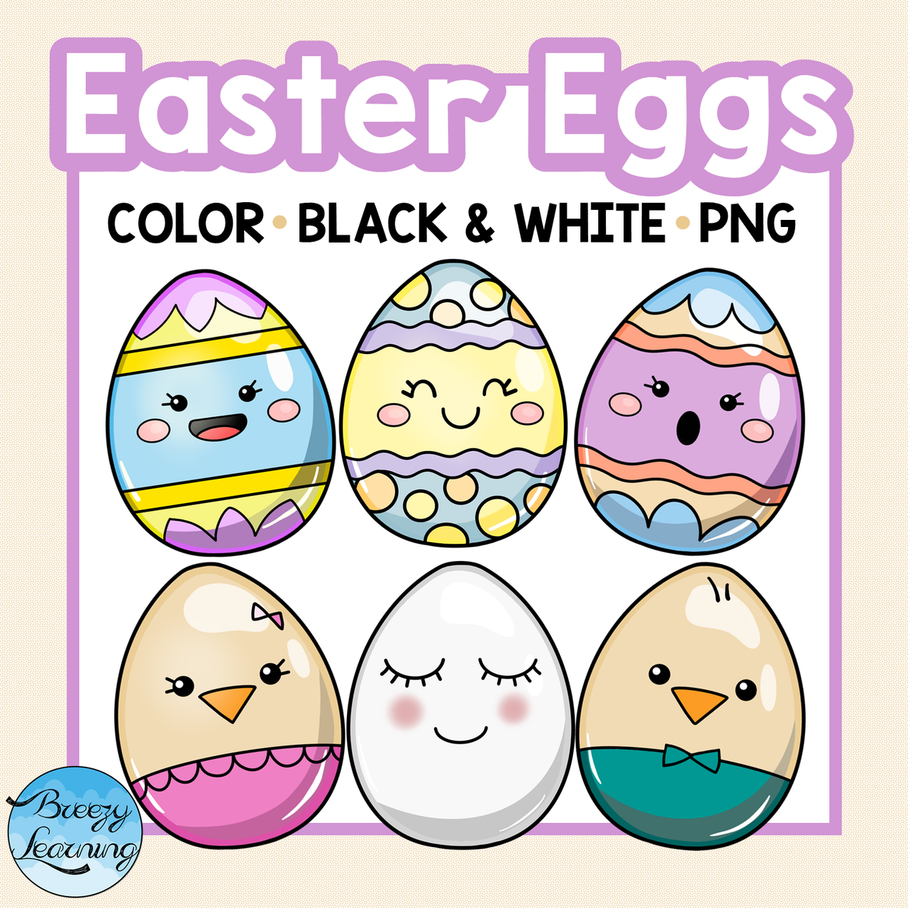 easter egg clipart png