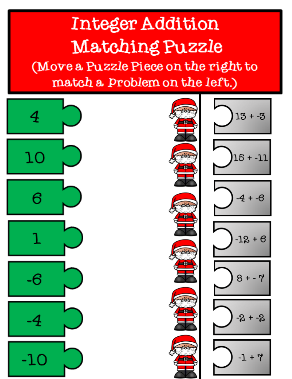 Christmas Integer Matching Puzzle Pieces - Addition and Subtraction