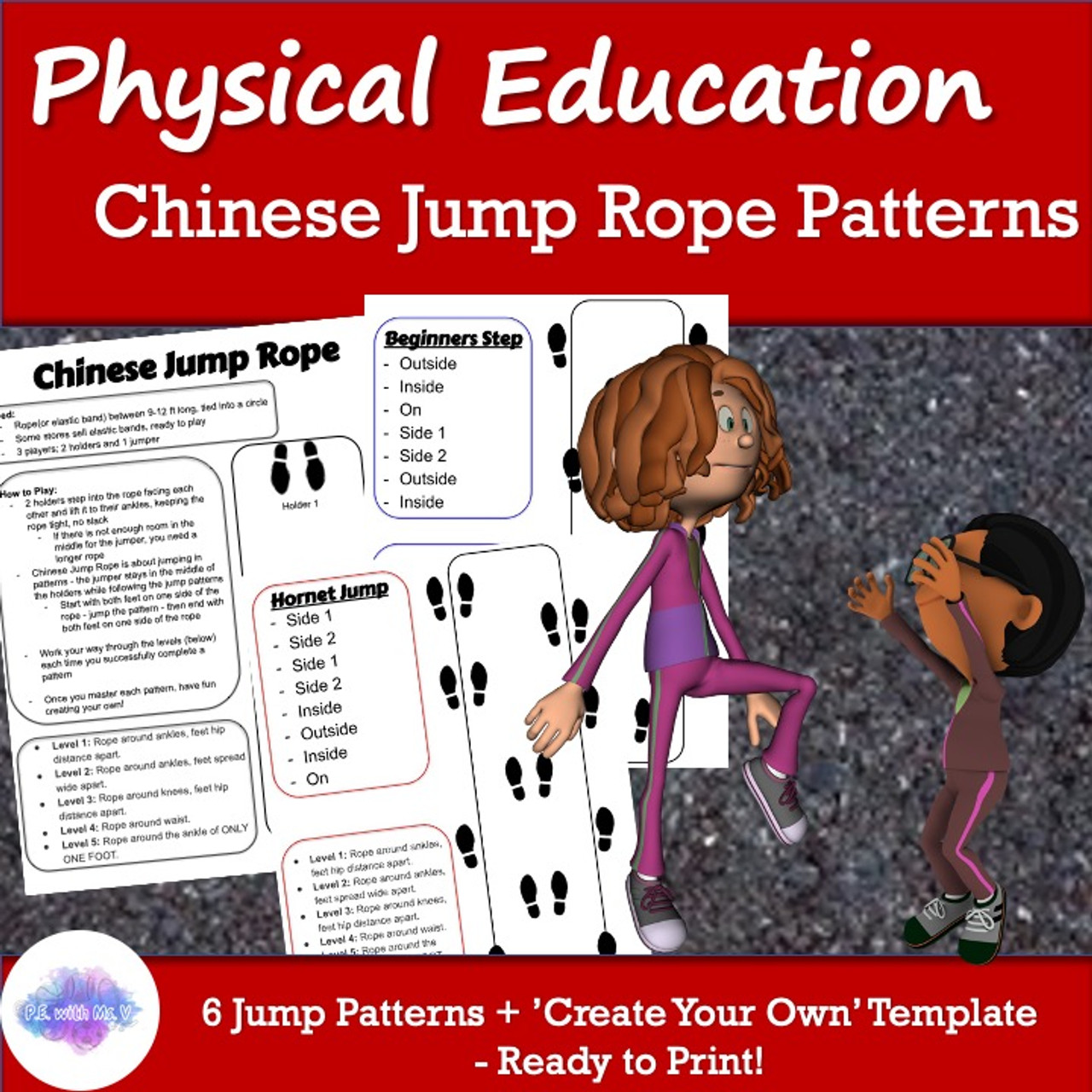 Physical Education Chinese Jump Rope Patterns physical-education-chinese-jump-rope-patterns