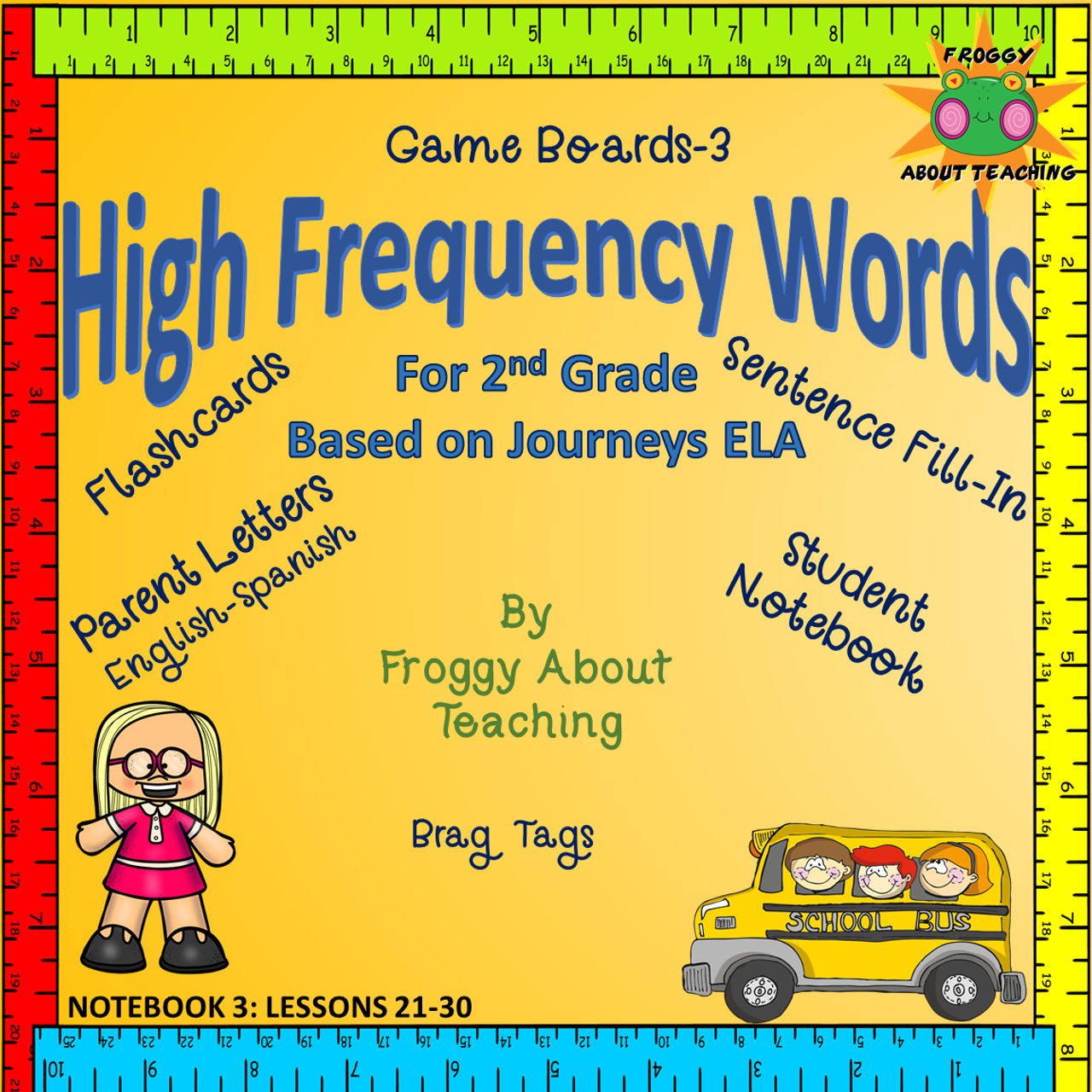 High Frequency Words Packet 3 - 2nd Grade