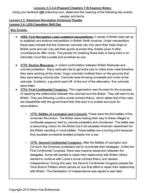 AP US History Period 3 (1754-1800) Complete Curriculum WITH DISTANCE ...