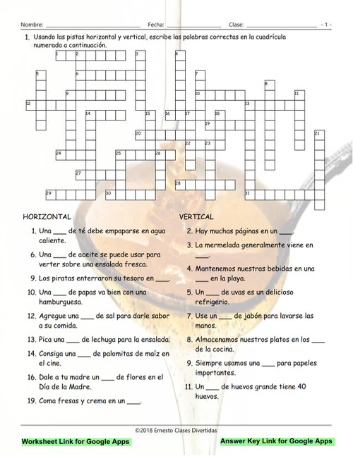 Container Words Interactive Crossword Puzzle for Google Apps LINKS