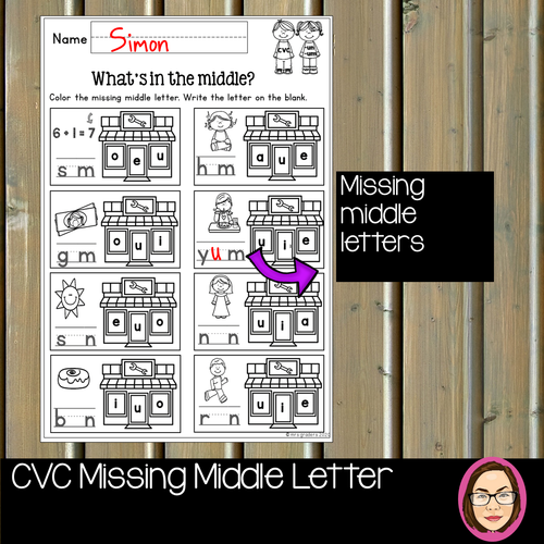 CVC A to U WORD WORK MISSING MIDDLE LETTER DIGITAL and PRINT BUNDLE