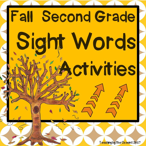 Second Grade Sight Words Worksheets - Fall Themed