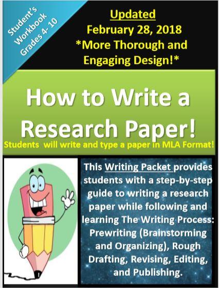 How To Write a PLAAFP
