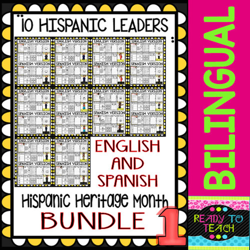 Hispanic Heritage Month - Bundle 1 - Worksheets and Readings (Bilingual)