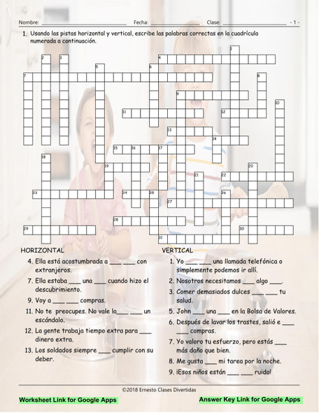 Verb Hacer Interactive Spanish Crossword-Google Apps