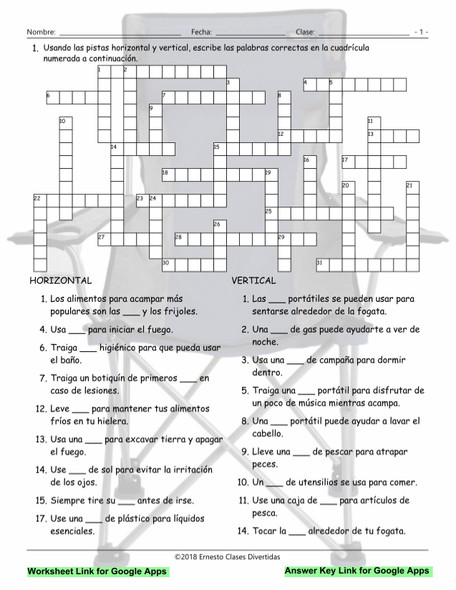 Camping Things and Activities Interactive Spanish Crossword-Google Apps