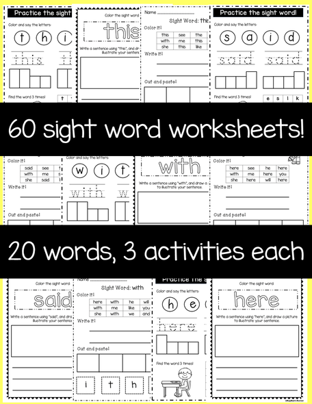 Sight Word Activity Pack NO PREP!