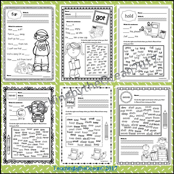 Third Grade Sight Words Worksheets - Back to School Themed