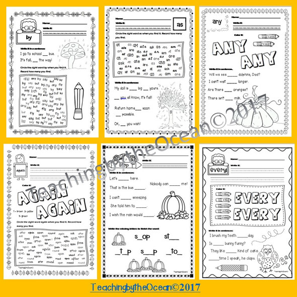 First Grade Sight Words Worksheets - Fall Themed