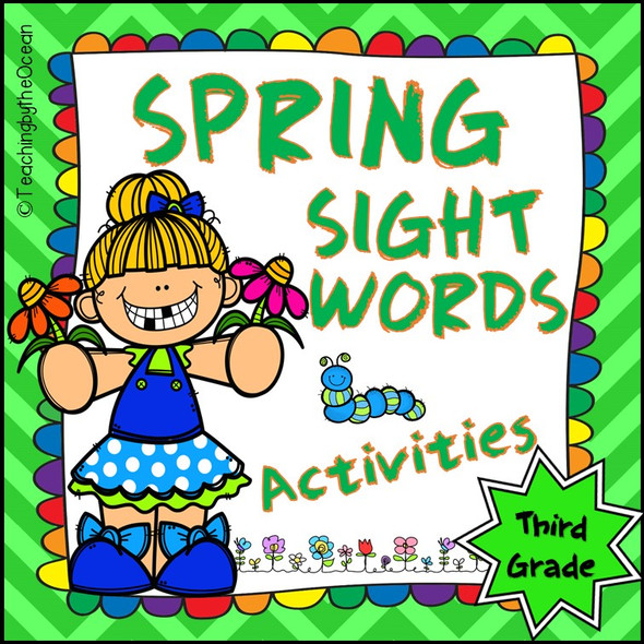 Third Grade Sight Words Worksheets - Spring Themed