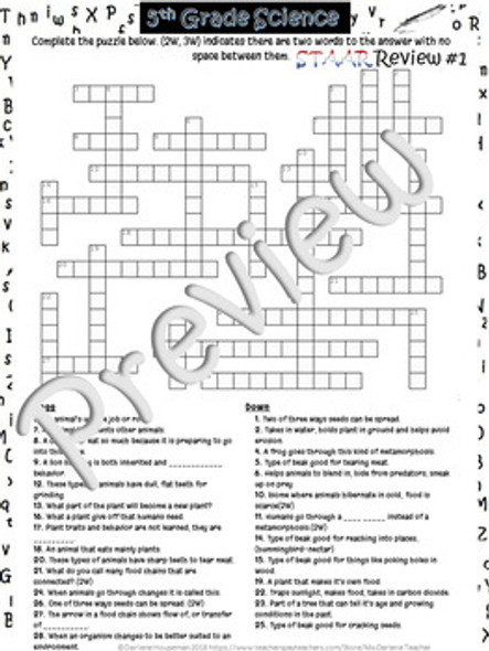 5th Grade Science STAAR Review~CW Puzzle BUNDLE~Over 125 Terms~NO PREP