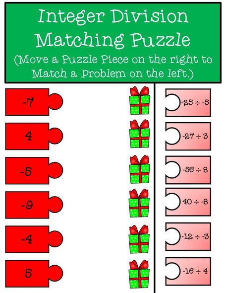 Christmas Integer Matching Puzzle Pieces - Multiplication and Division